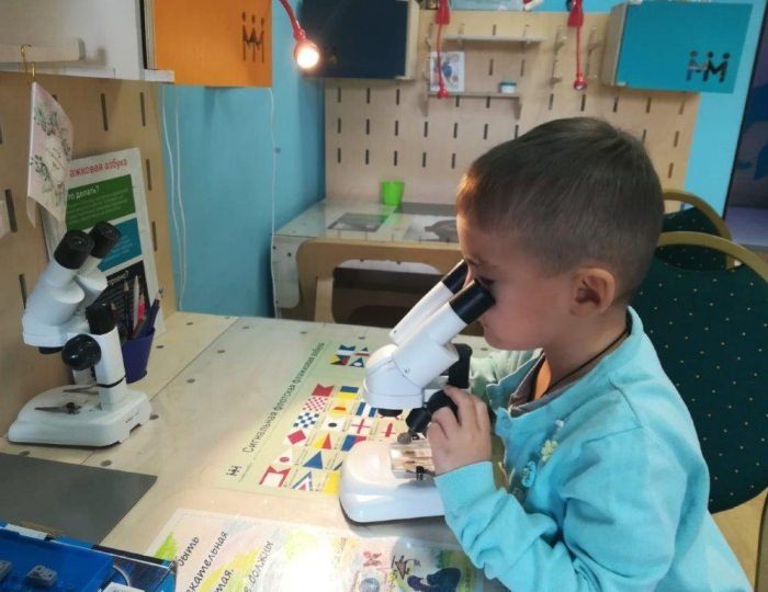 Коммуникон - Комплекс отдыха «Бекасово»