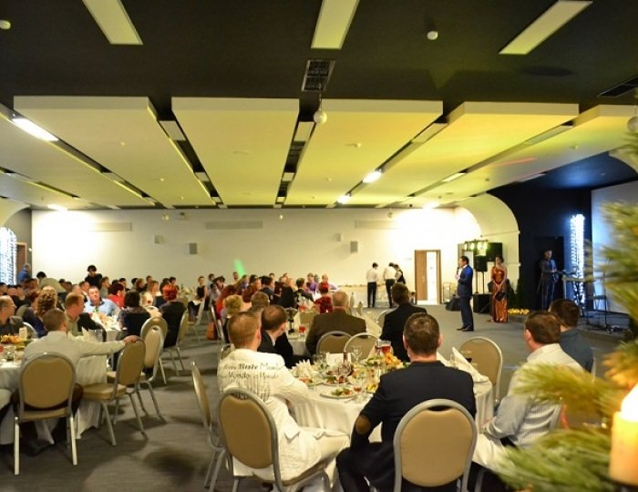 Зал «Гамма» - Комплекс отдыха «Бекасово»