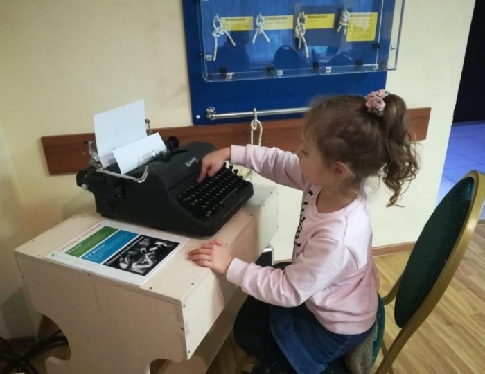 Коммуникон - Комплекс отдыха «Бекасово»